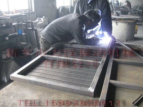 不銹鋼條縫篩 不銹鋼條縫篩