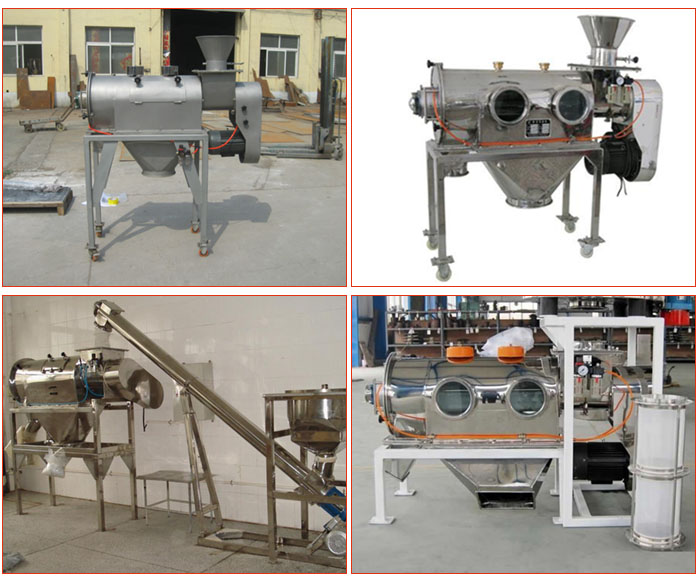 移動式加料斗碳鋼氣旋篩，不銹鋼移動式加料斗氣旋篩，與螺旋輸送機配套使用移動式的氣旋篩，產(chǎn)品批量展示廠房圖片