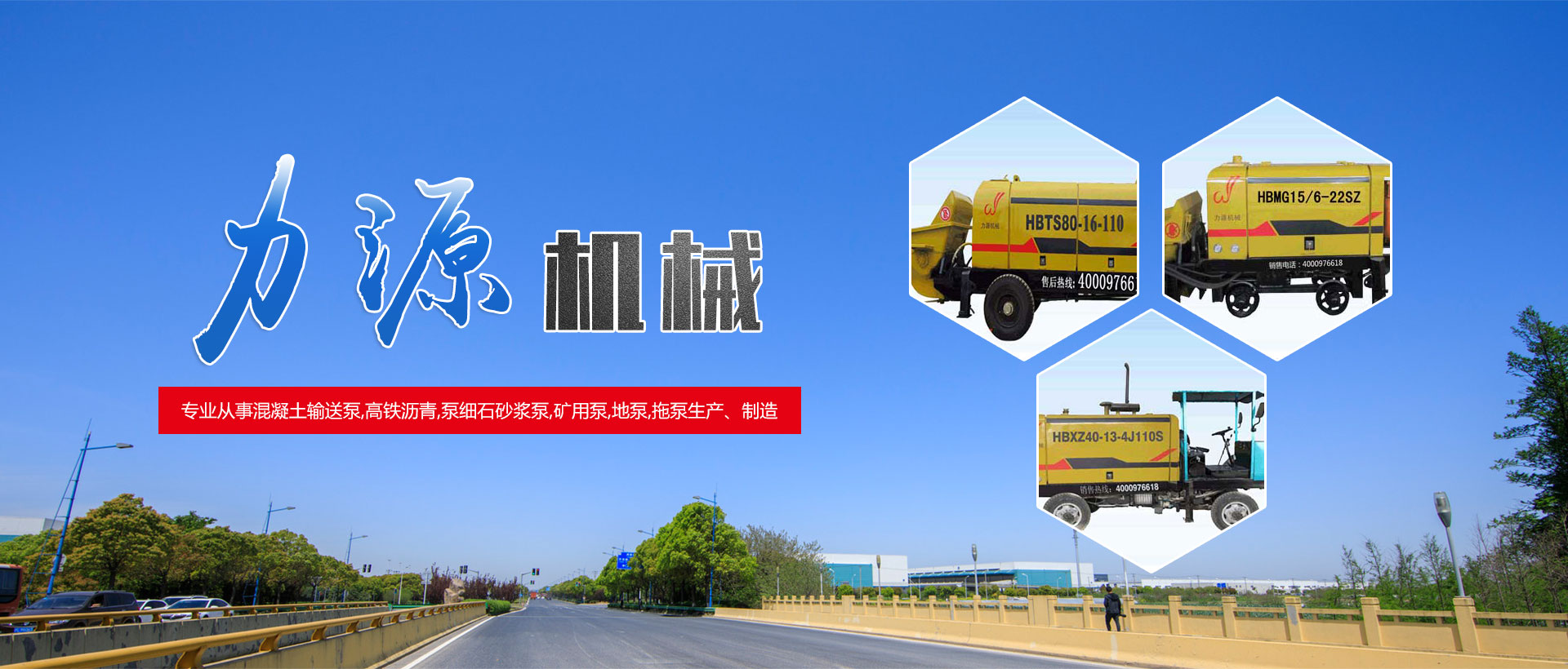 大漢篩分設(shè)備一應(yīng)俱全,解決您所有的生產(chǎn)難題