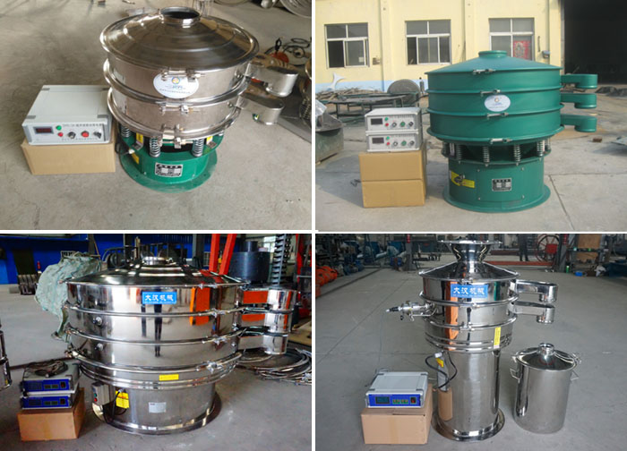 超聲波振動篩碳鋼，不銹鋼，標準型產(chǎn)品展示