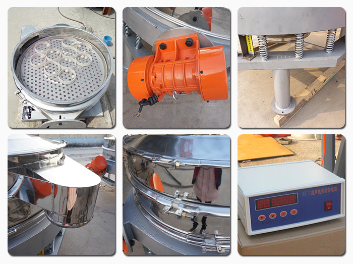 超聲波直排篩振動電機，彈簧，篩網(wǎng)，出料口，超聲波電源等部件展示。