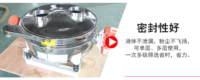 超聲波直排篩物料過網(wǎng)率可達90%。